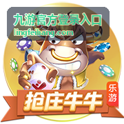 乐竞网页高级进阶秘籍封面
